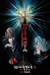 Poster to the movie "Death Note Relight 1: Visions of a God" #142220