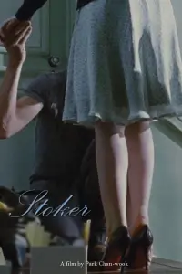 Poster to the movie "Stoker" #635533