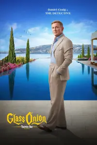 Poster to the movie "Glass Onion: A Knives Out Mystery" #9007