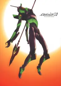 Poster to the movie "Evangelion: 2.0 You Can (Not) Advance" #186546