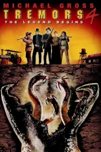 Tremors 4: The Legend Begins