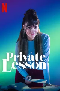 Poster to the movie "Private Lesson" #113109