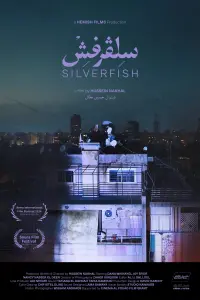 Poster to the movie "Silverfish" #592573