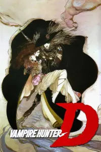 Poster to the movie "Vampire Hunter D" #273335