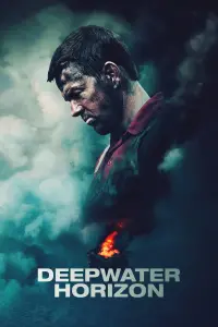 Poster to the movie "Deepwater Horizon" #104307