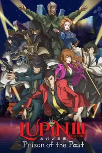 Poster to the movie "Lupin the Third: Prison of the Past" #348833