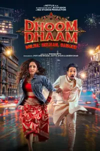 Poster to the movie "Dhoom Dhaam" #668638