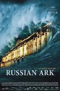 Poster to the movie "Russian Ark" #222935