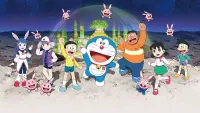 Backdrop to the movie "Doraemon: Nobita