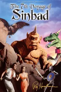 Poster to the movie "The 7th Voyage of Sinbad" #104406