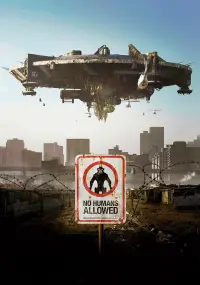 Poster to the movie "District 9" #488466