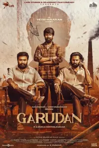 Poster to the movie "Karudan" #491084