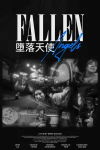 Poster to the movie "Fallen Angels" #635290