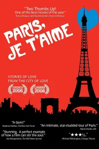 Poster to the movie "Paris Je T