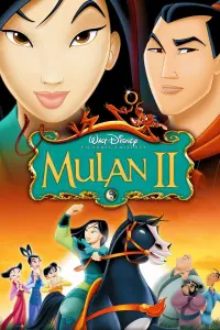 Poster to the movie "Mulan II" #75798