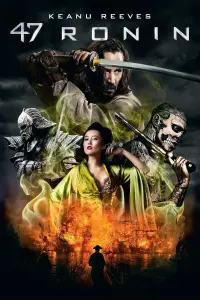 Poster to the movie "47 Ronin" #303581