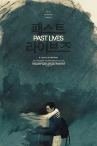 Poster to the movie "Past Lives" #657706