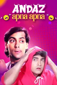 Andaz Apna Apna