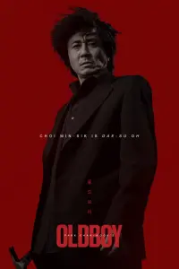 Poster to the movie "Oldboy" #28746