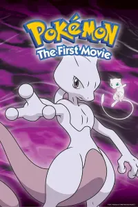 Poster to the movie "Pokémon: The First Movie" #93656