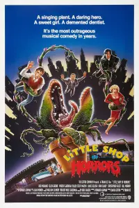 Poster to the movie "Little Shop of Horrors" #123387