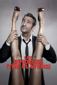 Poster to the movie "The Players" #362843