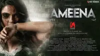 Backdrop to the movie "Ameena" #480274