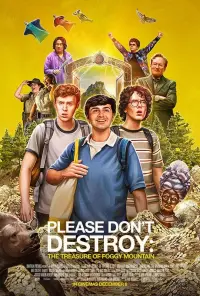 Poster to the movie "Please Don