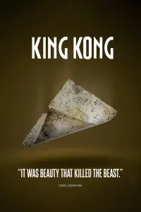 Poster to the movie "King Kong" #256325