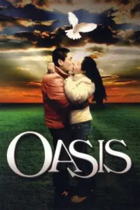 Poster to the movie "Oasis" #153088