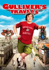 Poster to the movie "Gulliver