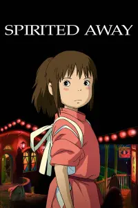 Poster to the movie "Spirited Away" #15445