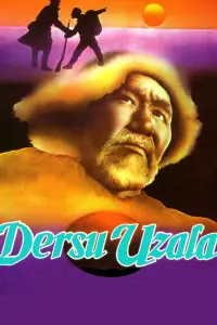 Poster to the movie "Dersu Uzala" #687676