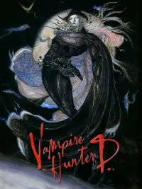 Poster to the movie "Vampire Hunter D" #585217