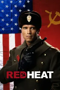 Poster to the movie "Red Heat" #91627