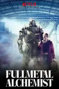 Poster to the movie "Fullmetal Alchemist" #150648