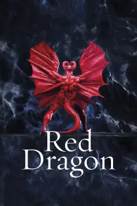 Poster to the movie "Red Dragon" #245660