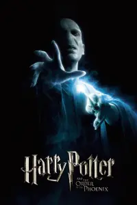 Poster to the movie "Harry Potter and the Order of the Phoenix" #10243