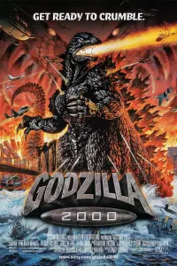 Poster to the movie "Godzilla 2000: Millennium" #345671