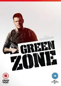 Poster to the movie "Green Zone" #110169