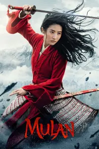 Poster to the movie "Mulan" #488321