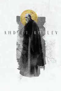 Poster to the movie "Andrei Rublev" #146355