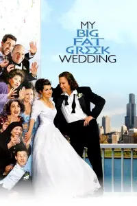 Poster to the movie "My Big Fat Greek Wedding" #126955