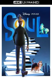 Poster to the movie "Soul" #21179