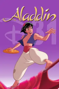 Poster to the movie "Aladdin" #203489