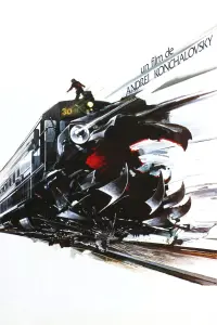 Poster to the movie "Runaway Train" #684780