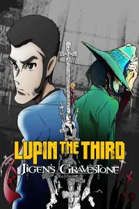 Poster to the movie "Lupin the Third: Jigen