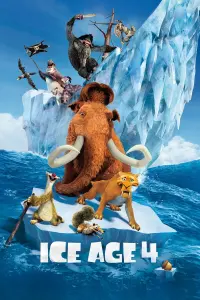 Poster to the movie "Ice Age: Continental Drift" #169549