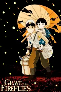 Poster to the movie "Grave of the Fireflies" #173871