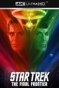 Poster to the movie "Star Trek V: The Final Frontier" #82646